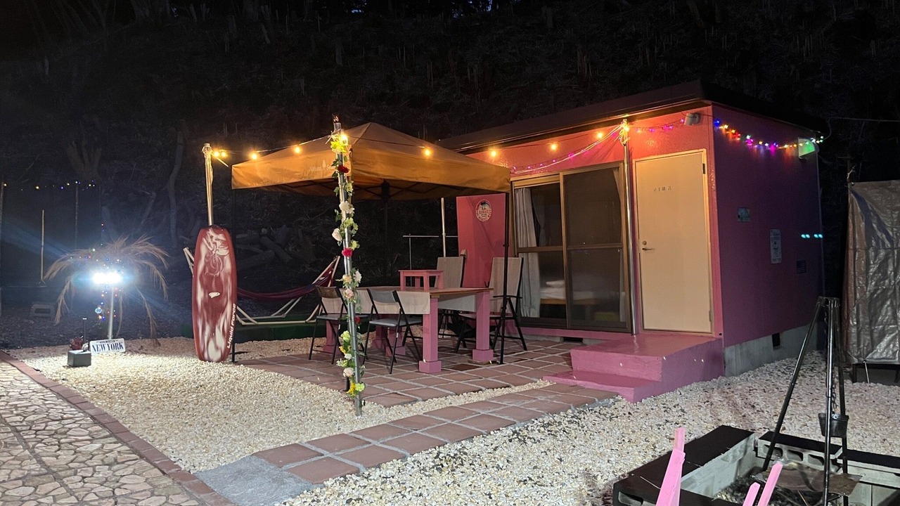 Photo of Outdoor in Tateyama