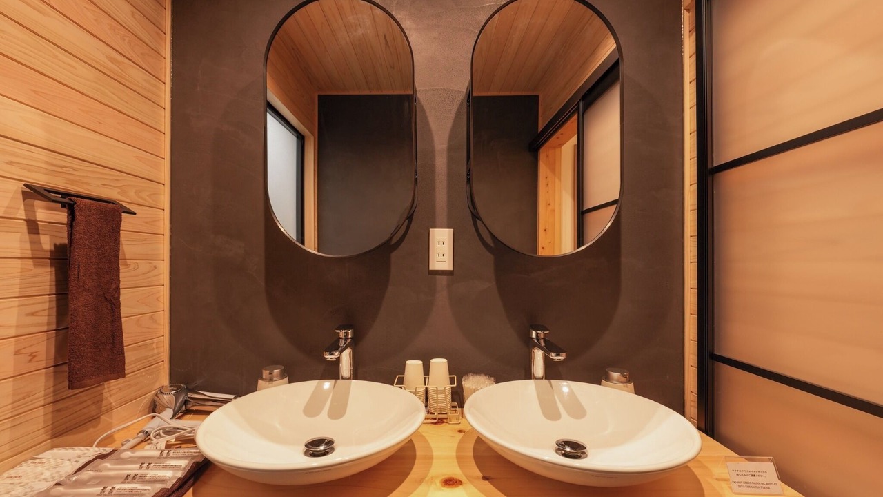 Photo of Bathroom in Niseko