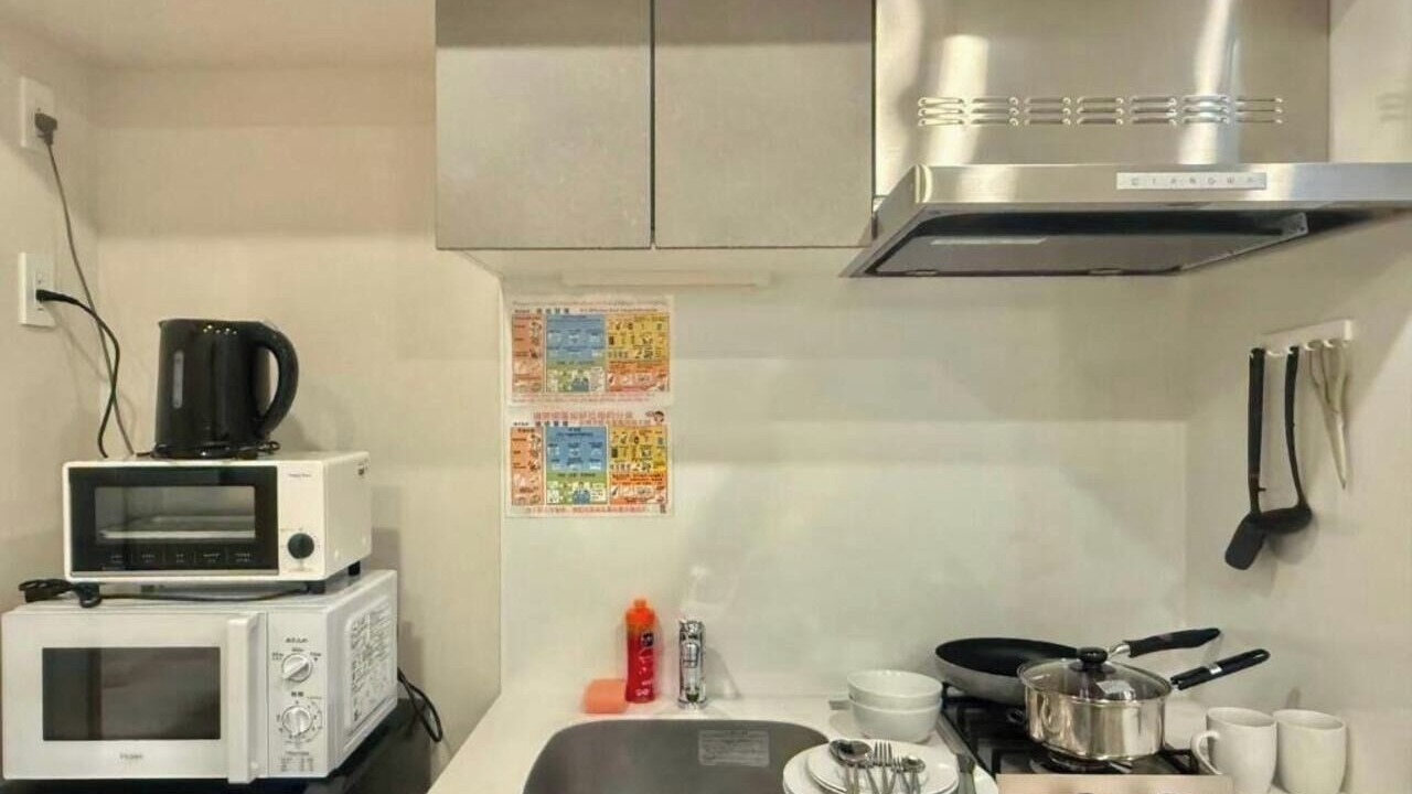 Photo of Kitchen in Sumida