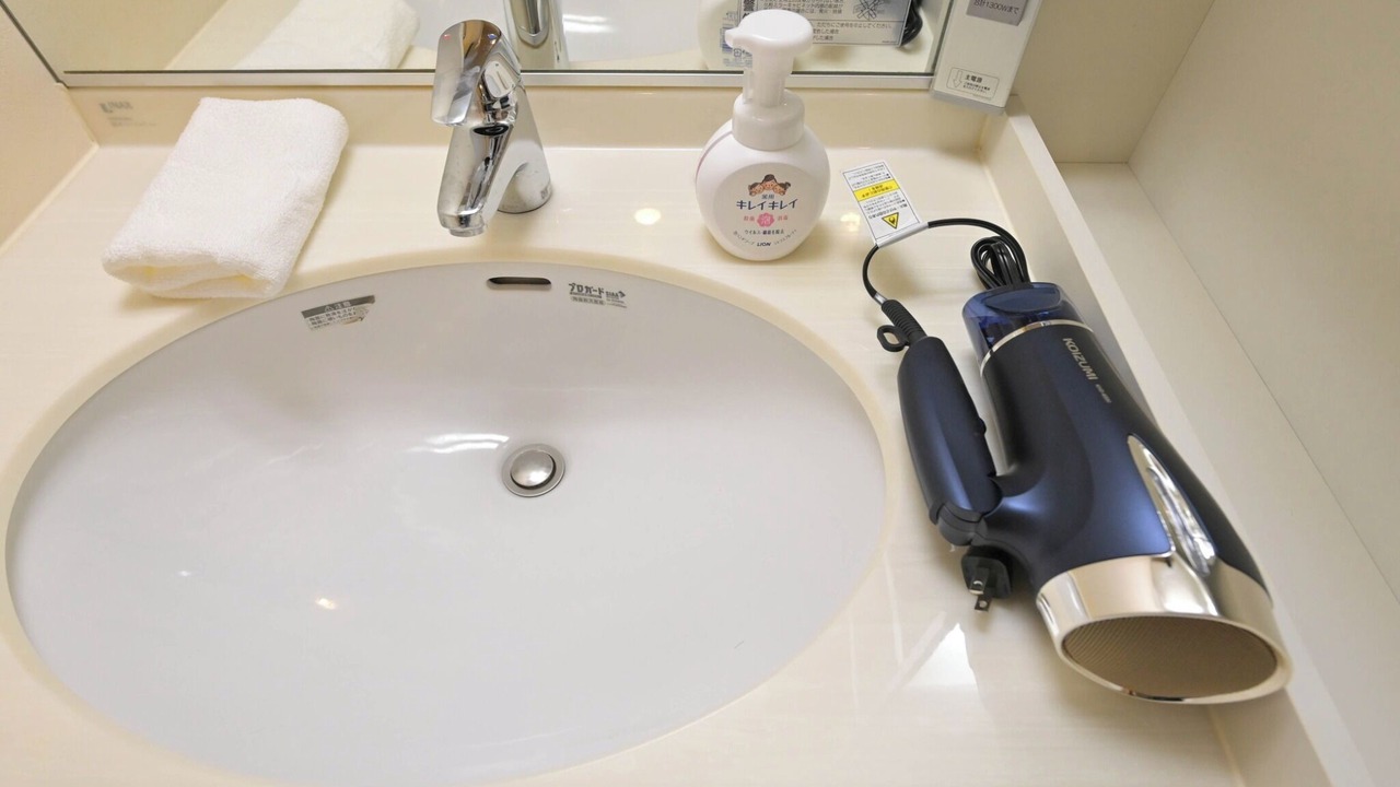 Photo of Bathroom in Naka Ward