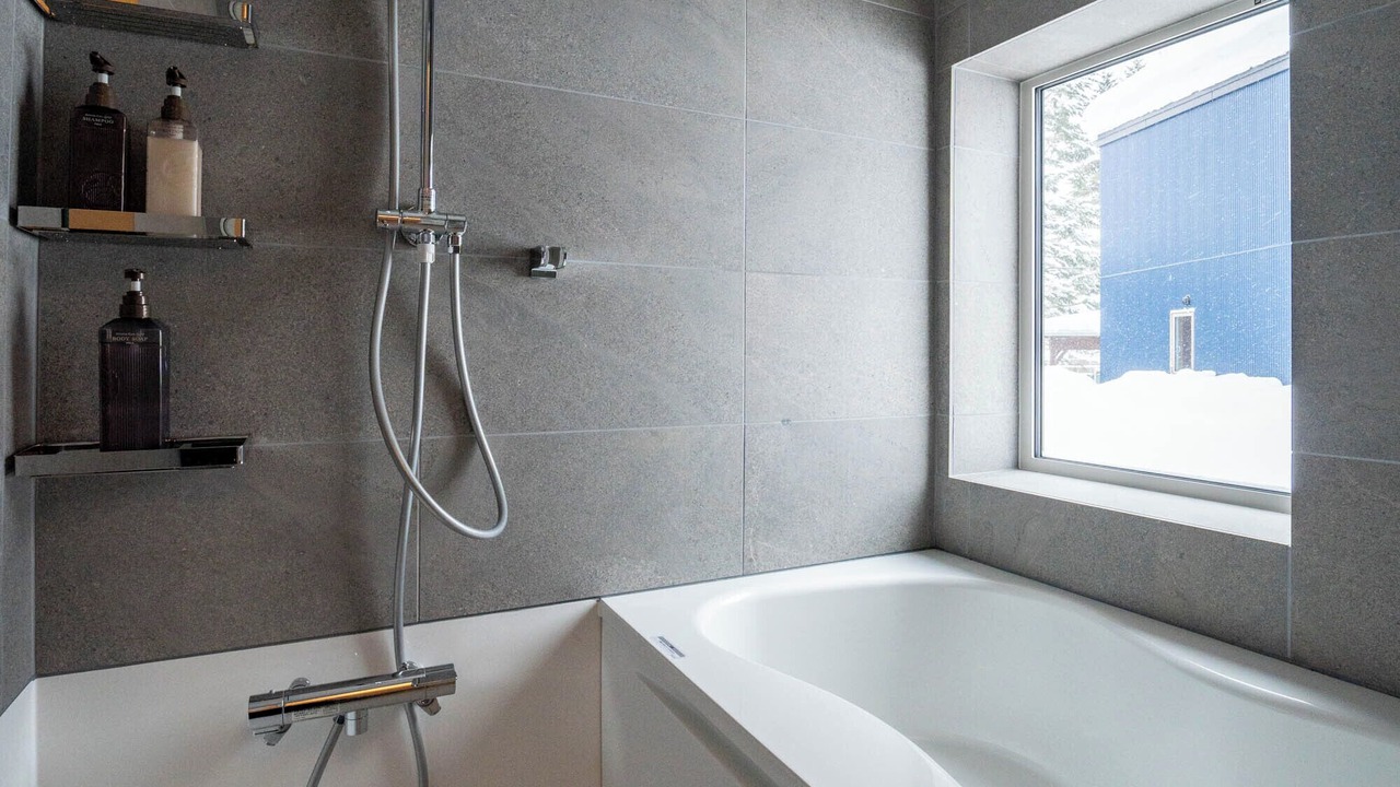 Photo of Bathroom in Rusutsu