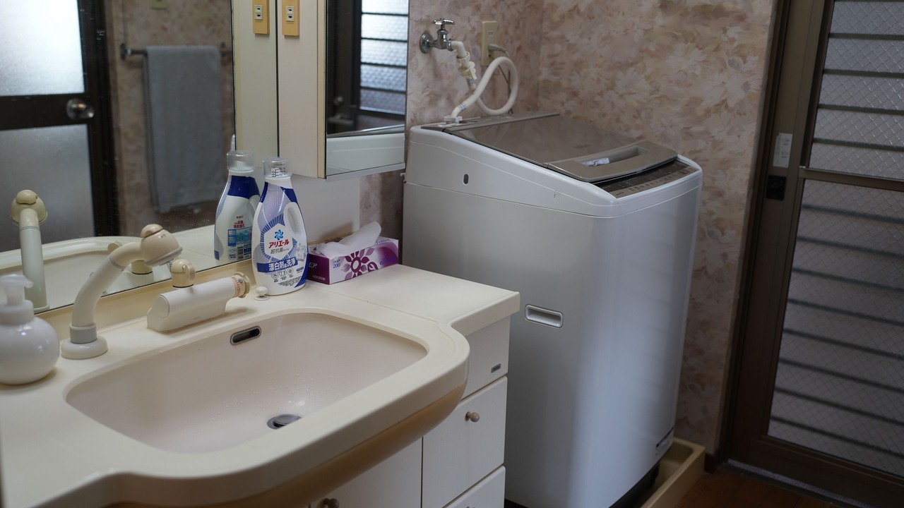 Photo of Bathroom in Chuo-ku