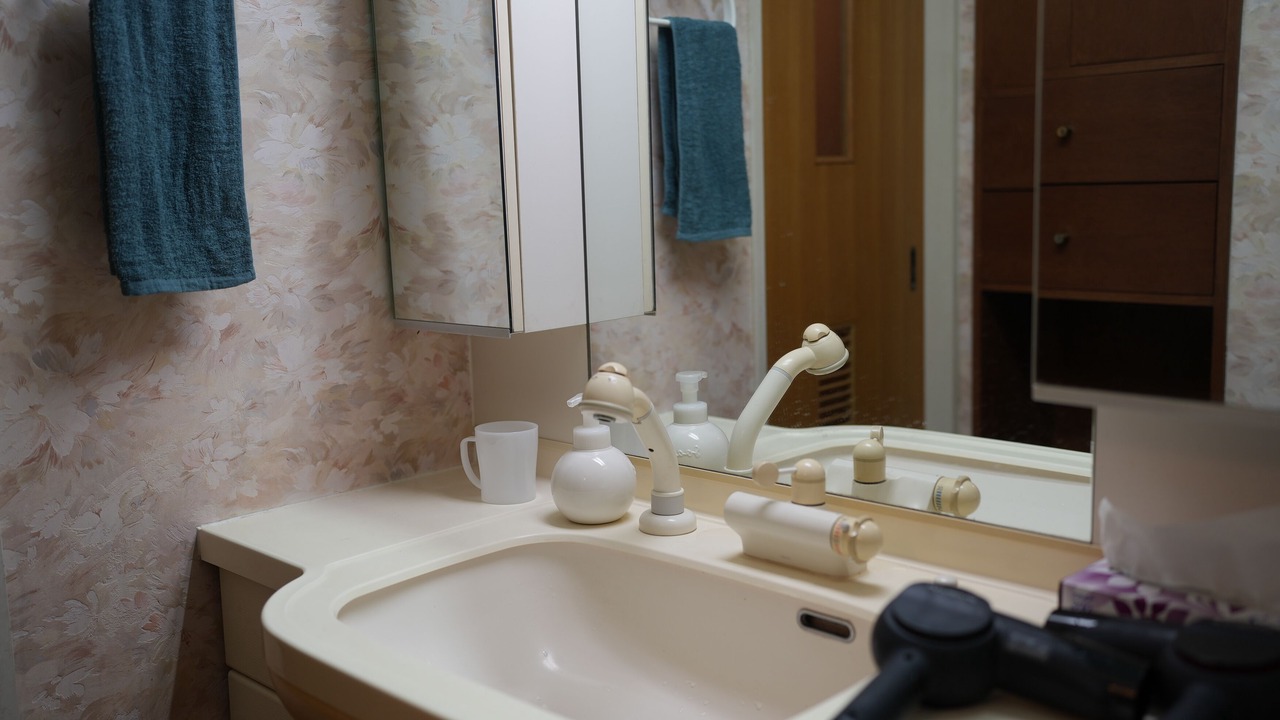 Photo of Bathroom in Chuo-ku