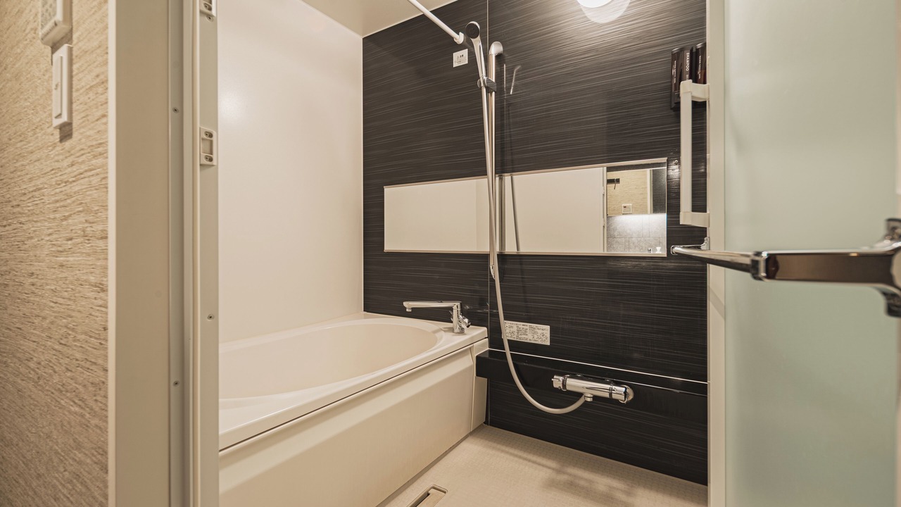 Photo of Bathroom in Nagasaki Chinatown