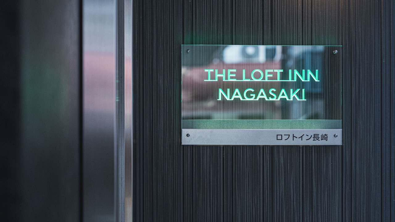 Photo of Outdoor in Nagasaki Chinatown