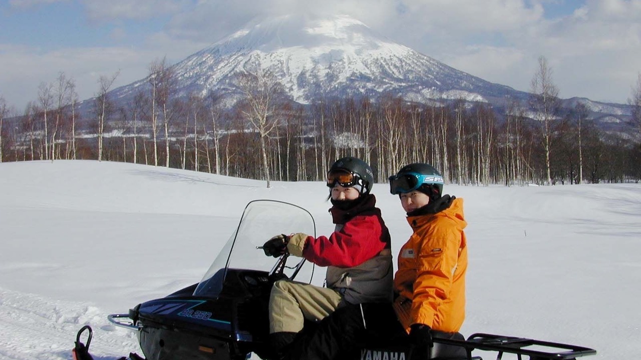 Photo of Others in Hirafu