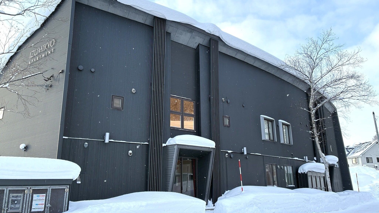 Photo of Outdoor in Hirafu