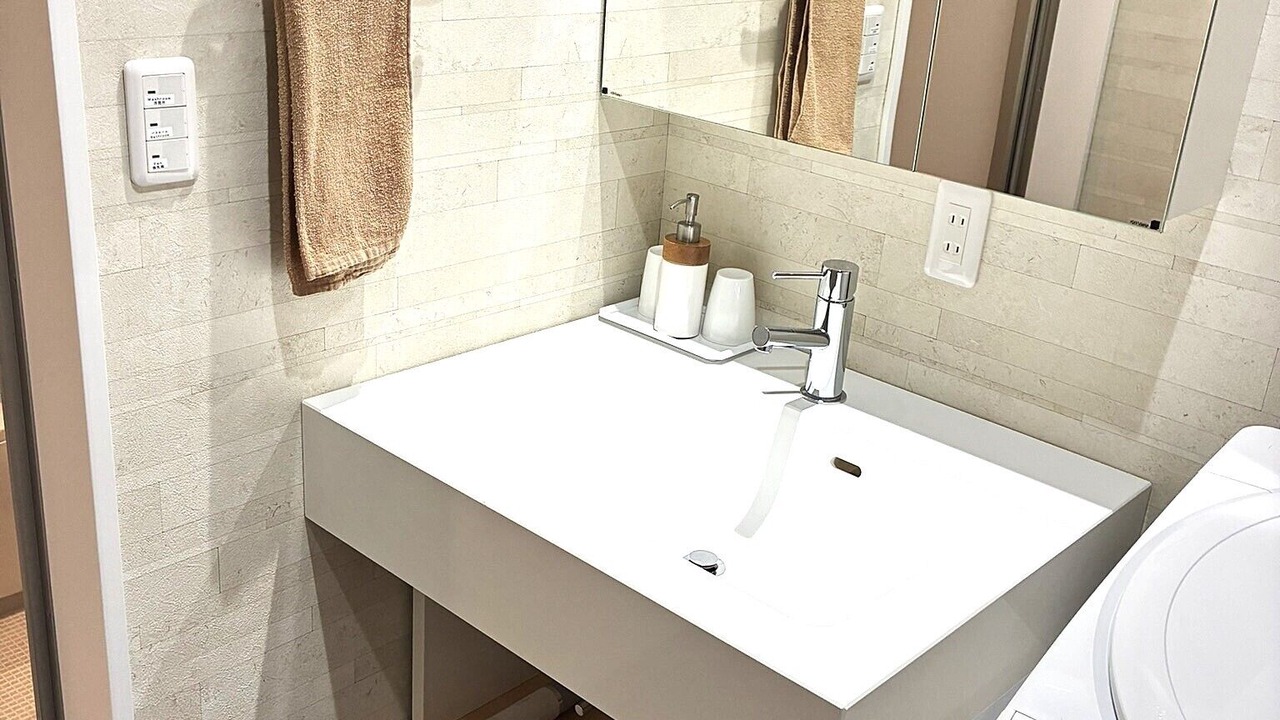 Photo of Bathroom in Hirafu