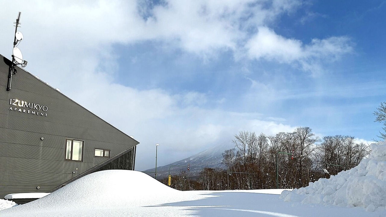 Photo of Others in Hirafu