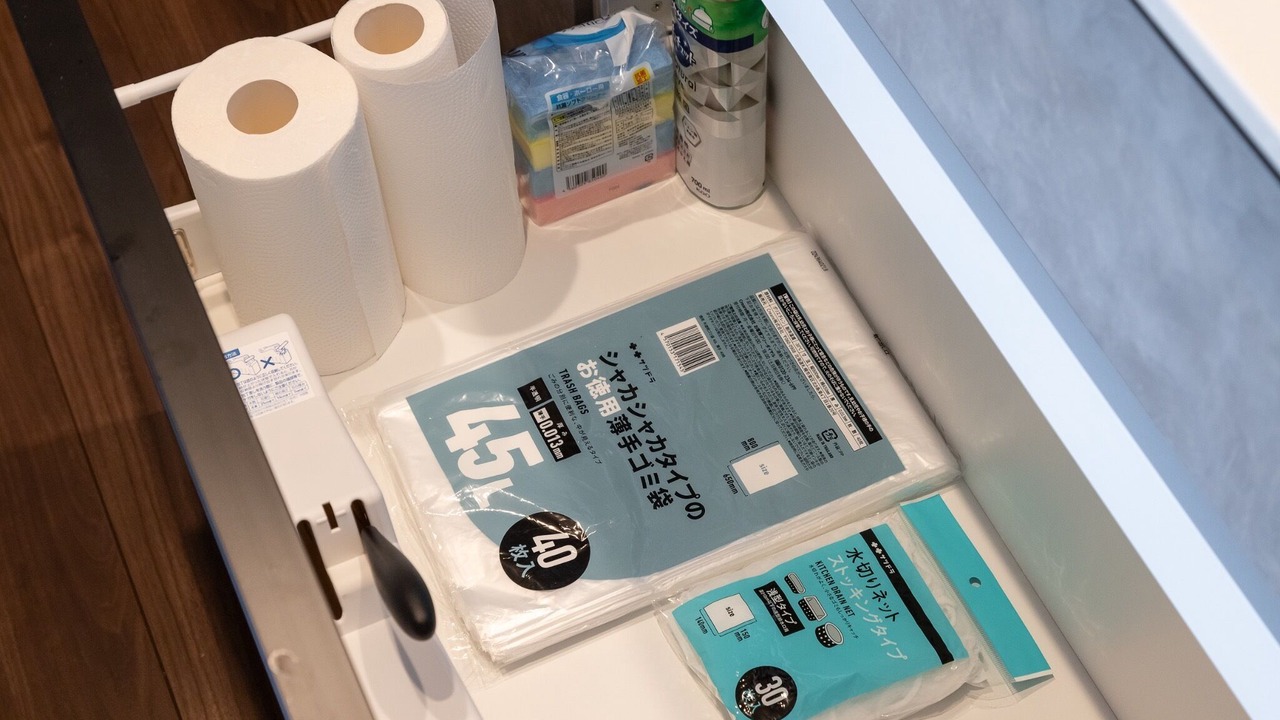 Photo of Bathroom in Higashi