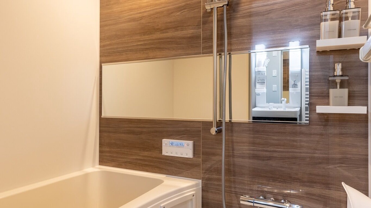 Photo of Bathroom in Higashi