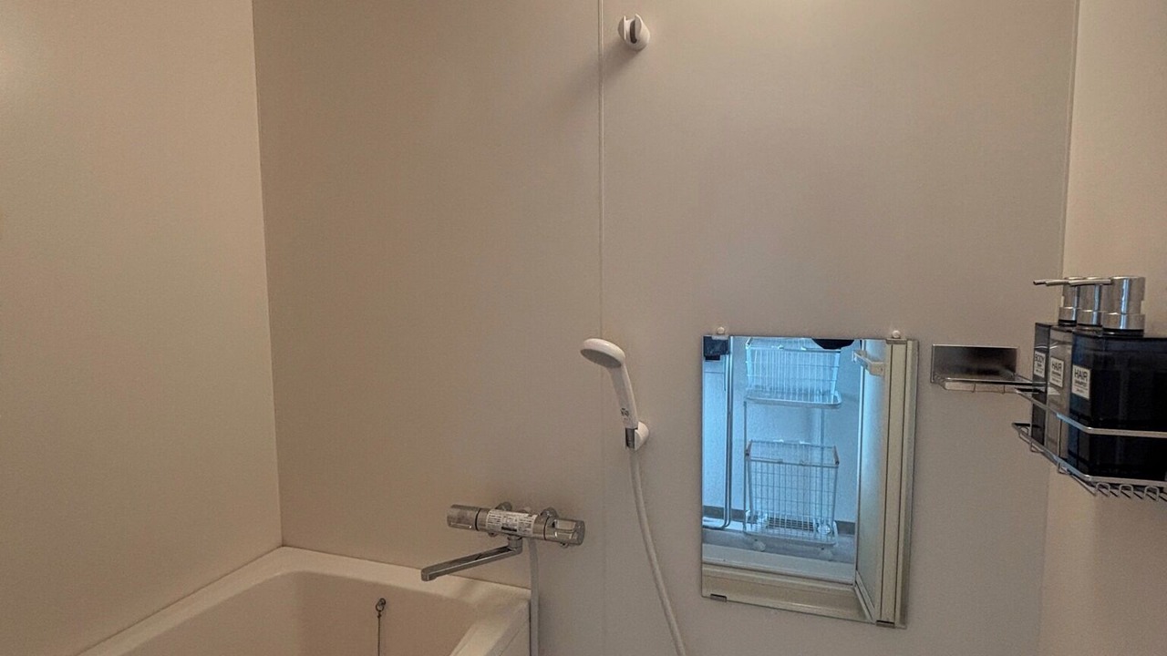 Photo of Bathroom in Showa Ward
