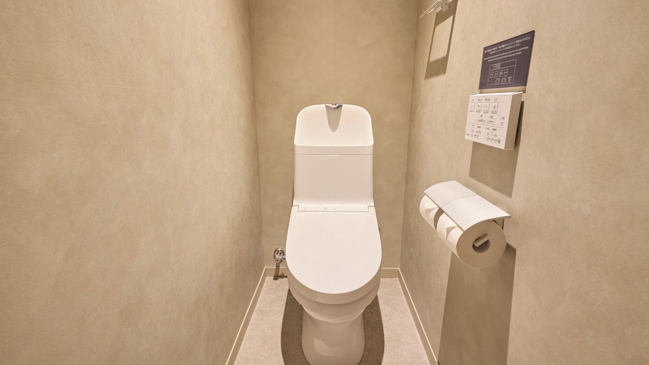 Photo of Bathroom in Yufuin Onsen