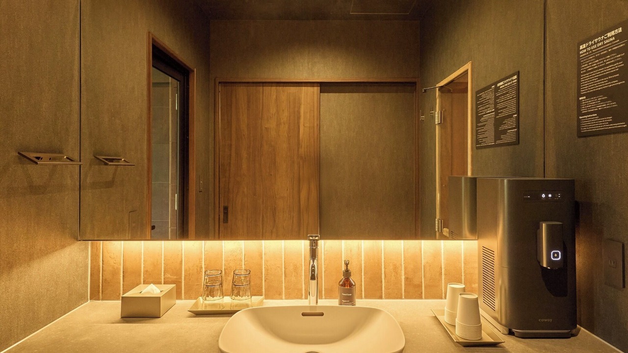 Photo of Bathroom in Yufuin Onsen