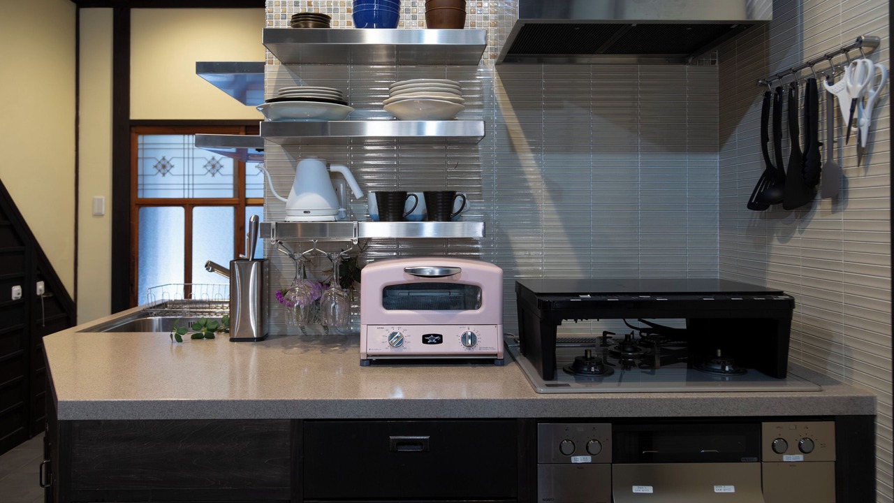 Photo of Kitchen in Nakagyo Ward