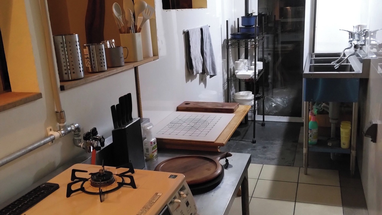 Photo of Kitchen in Niseko