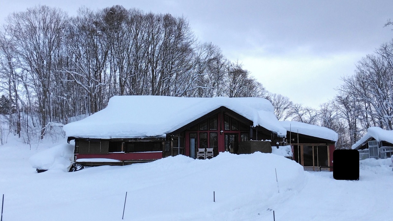 Photo of Outdoor in Niseko