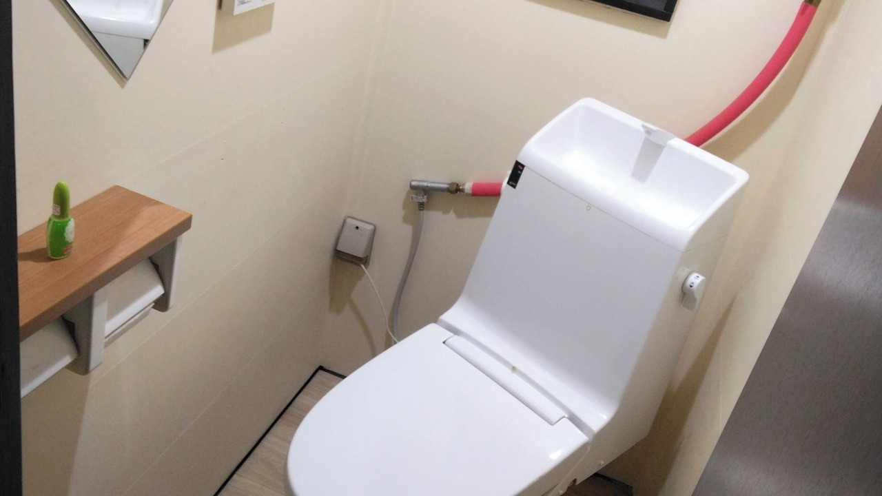 Photo of Bathroom in Niseko