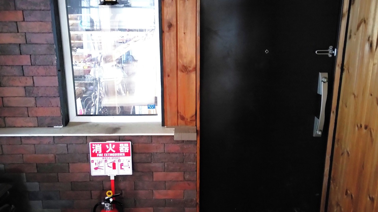 Photo of Others in Niseko
