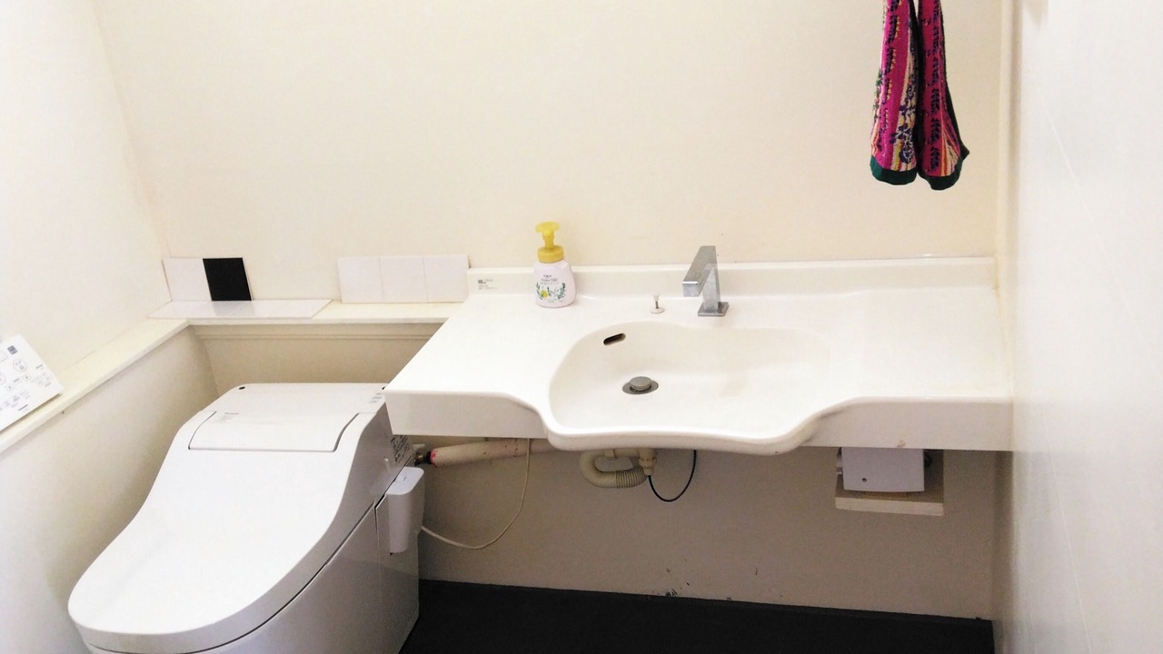 Photo of Bathroom in Niseko