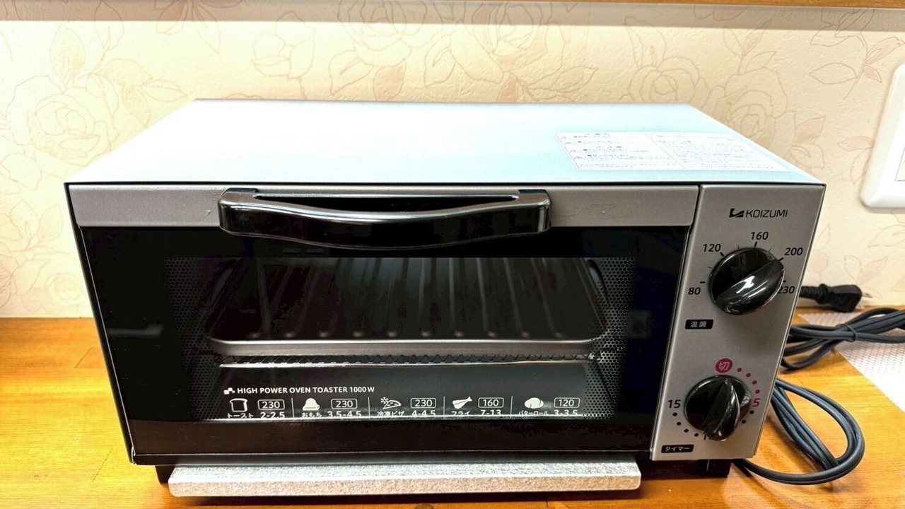 Photo of Kitchen in Kurokawa Onsen