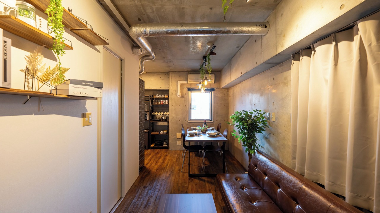 Photo of Livingroom in Edogawa