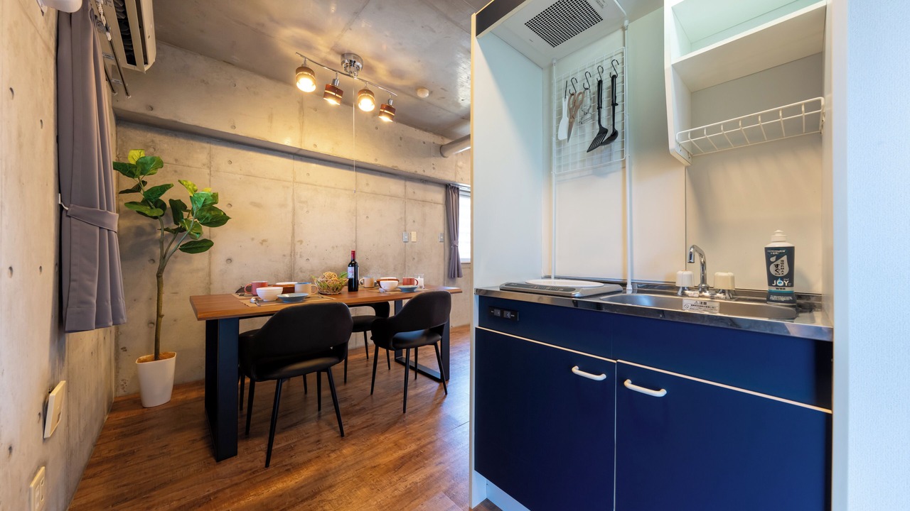 Photo of Kitchen in Edogawa