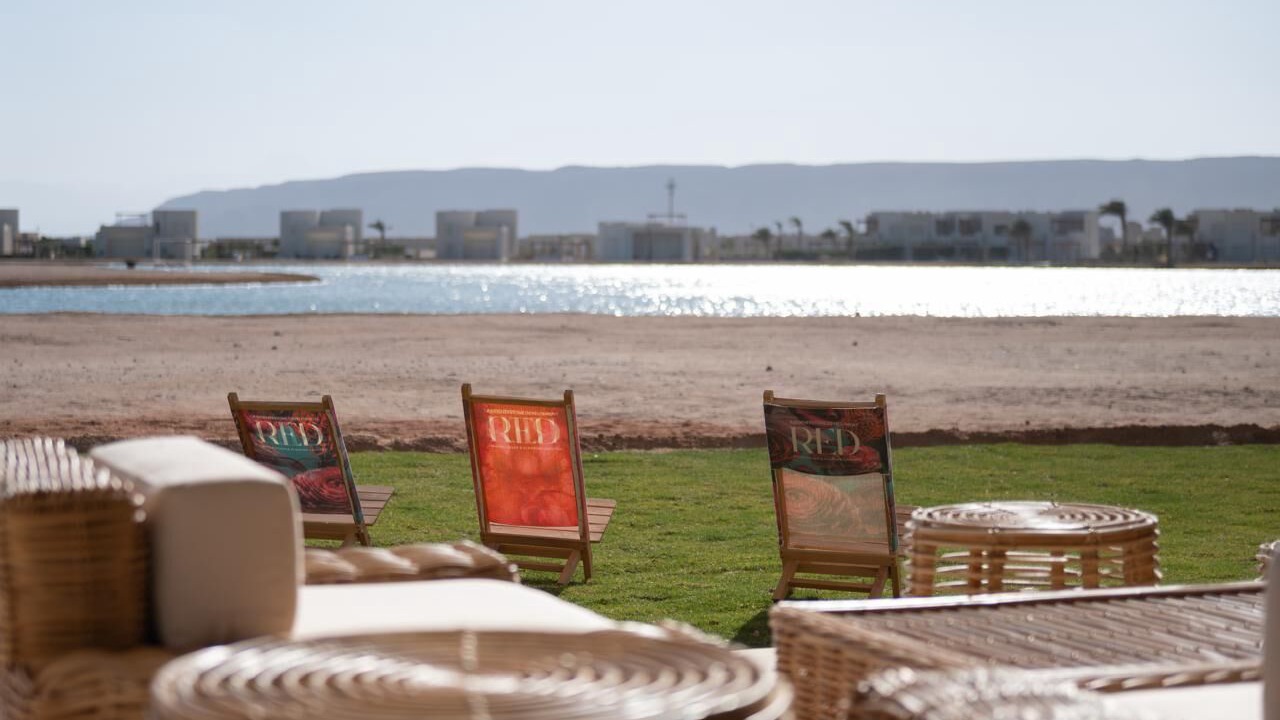 Photo of Outdoor in El Gouna