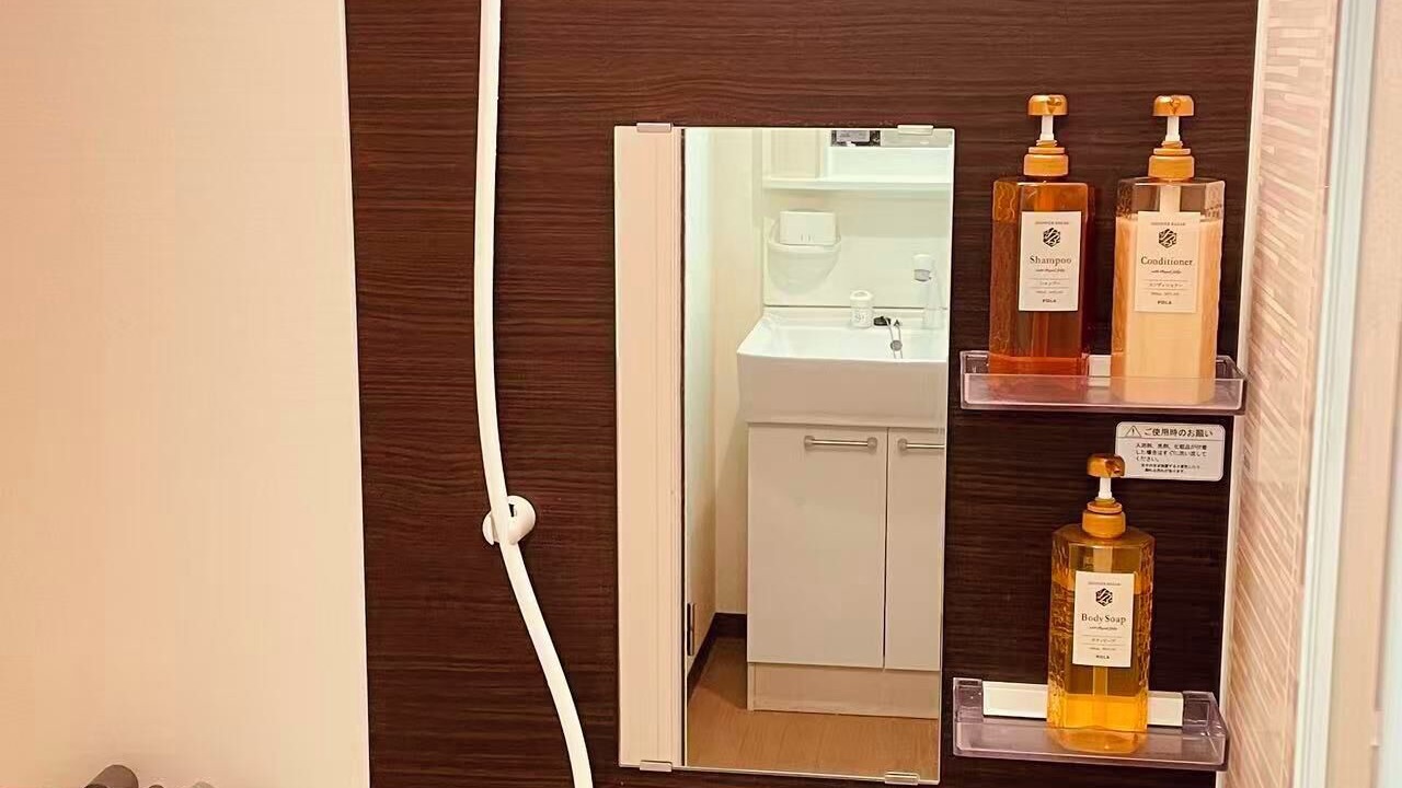 Photo of Bathroom in Kamezawa