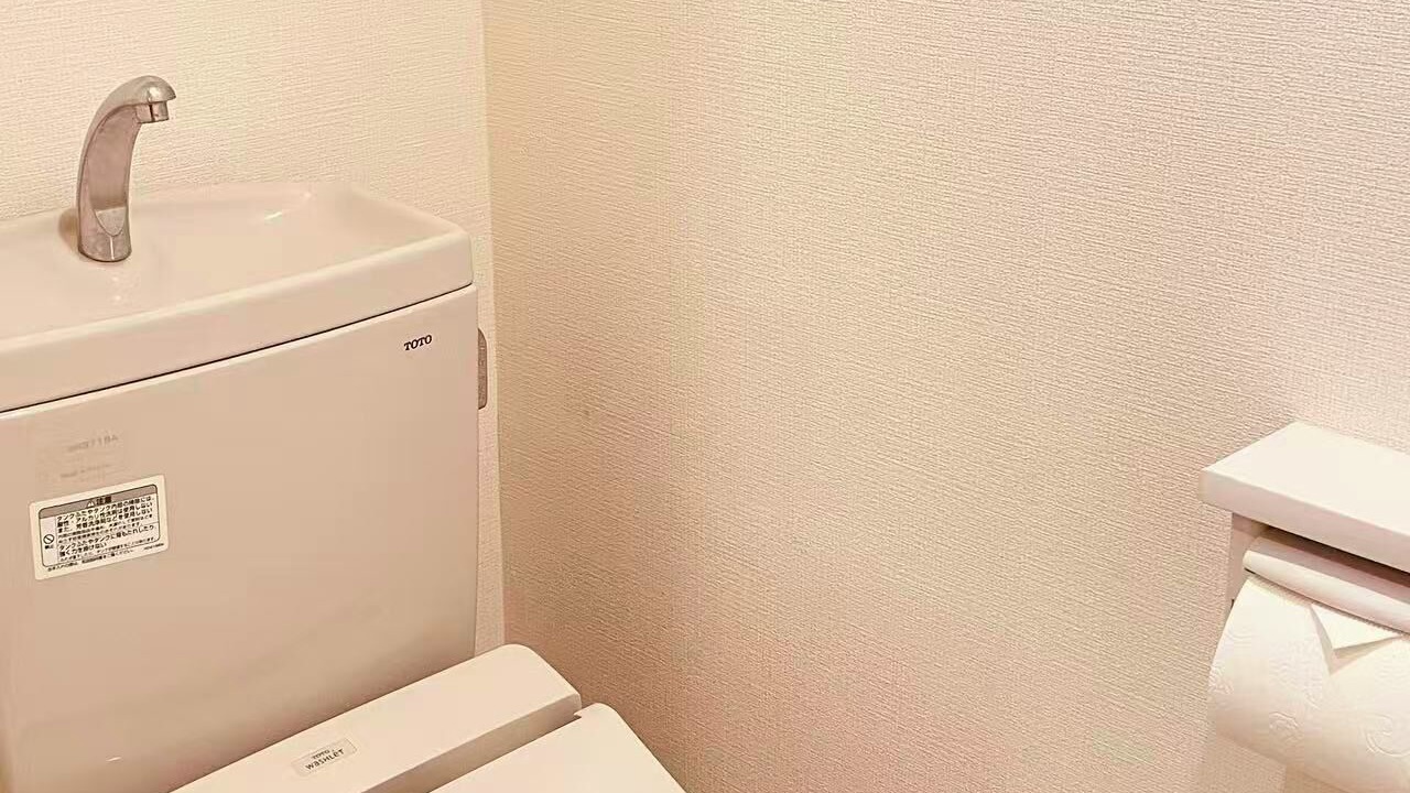 Photo of Bathroom in Kamezawa