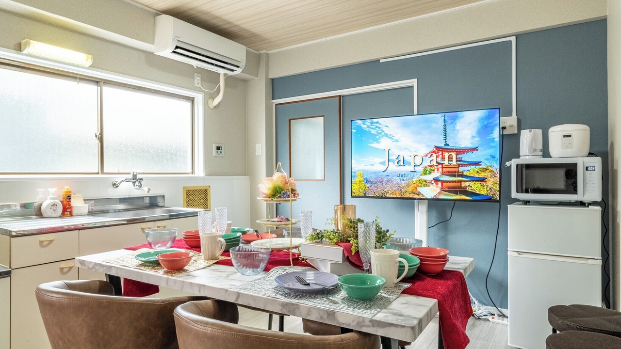 Photo of Kitchen in Konohana