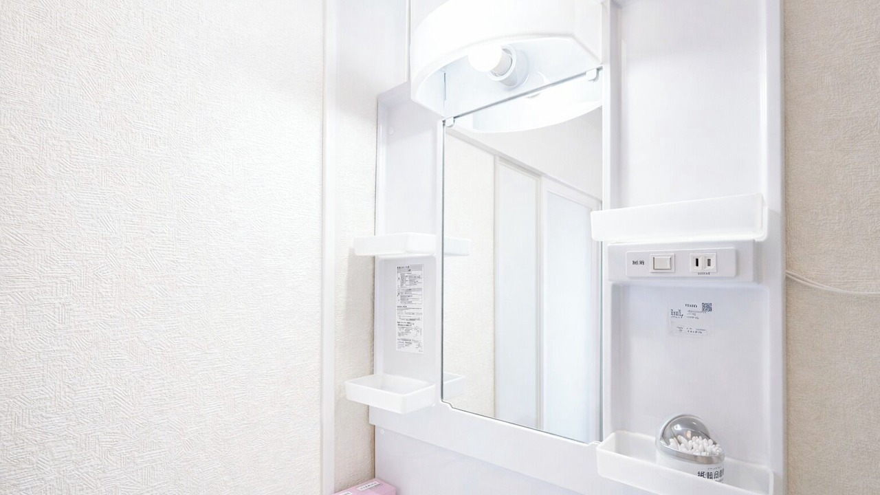 Photo of Bathroom in Nikko