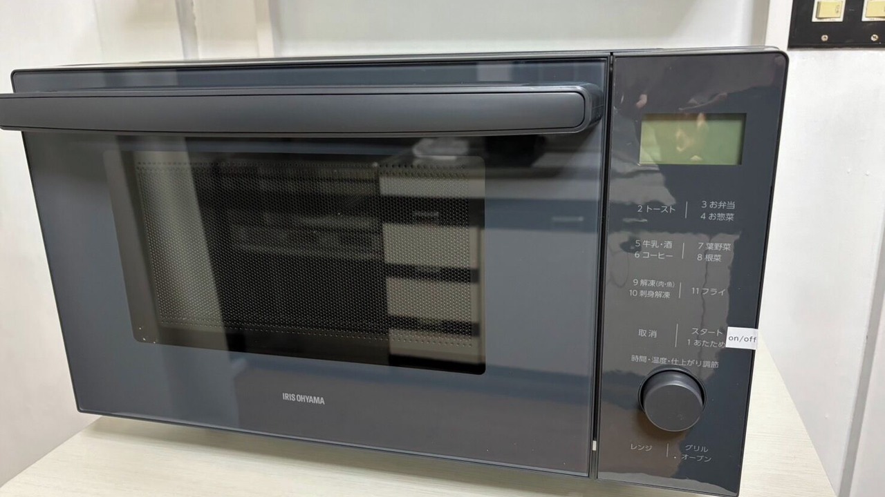 Photo of Kitchen in Nikko