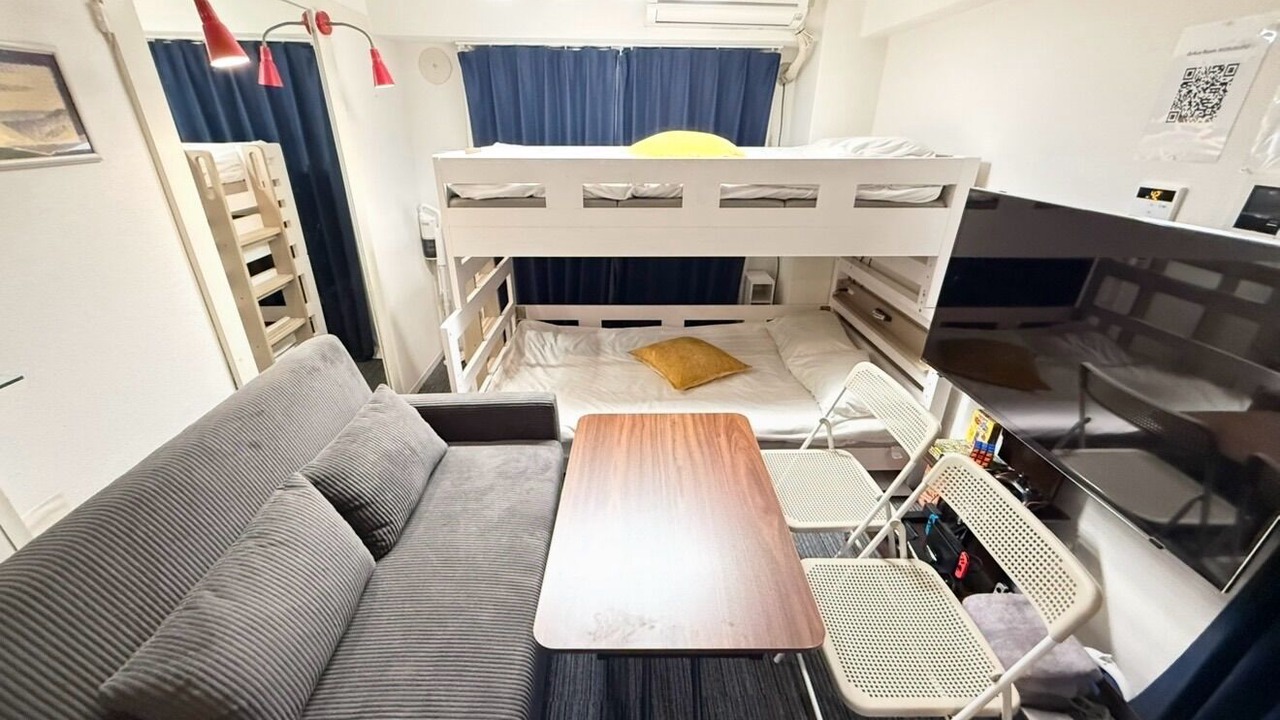 Photo of Bedroom in Minamiotsuka