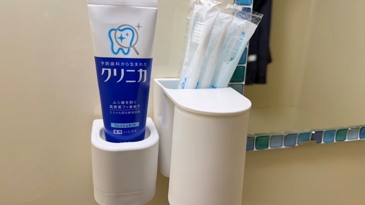 Photo of Bathroom in Minamiotsuka