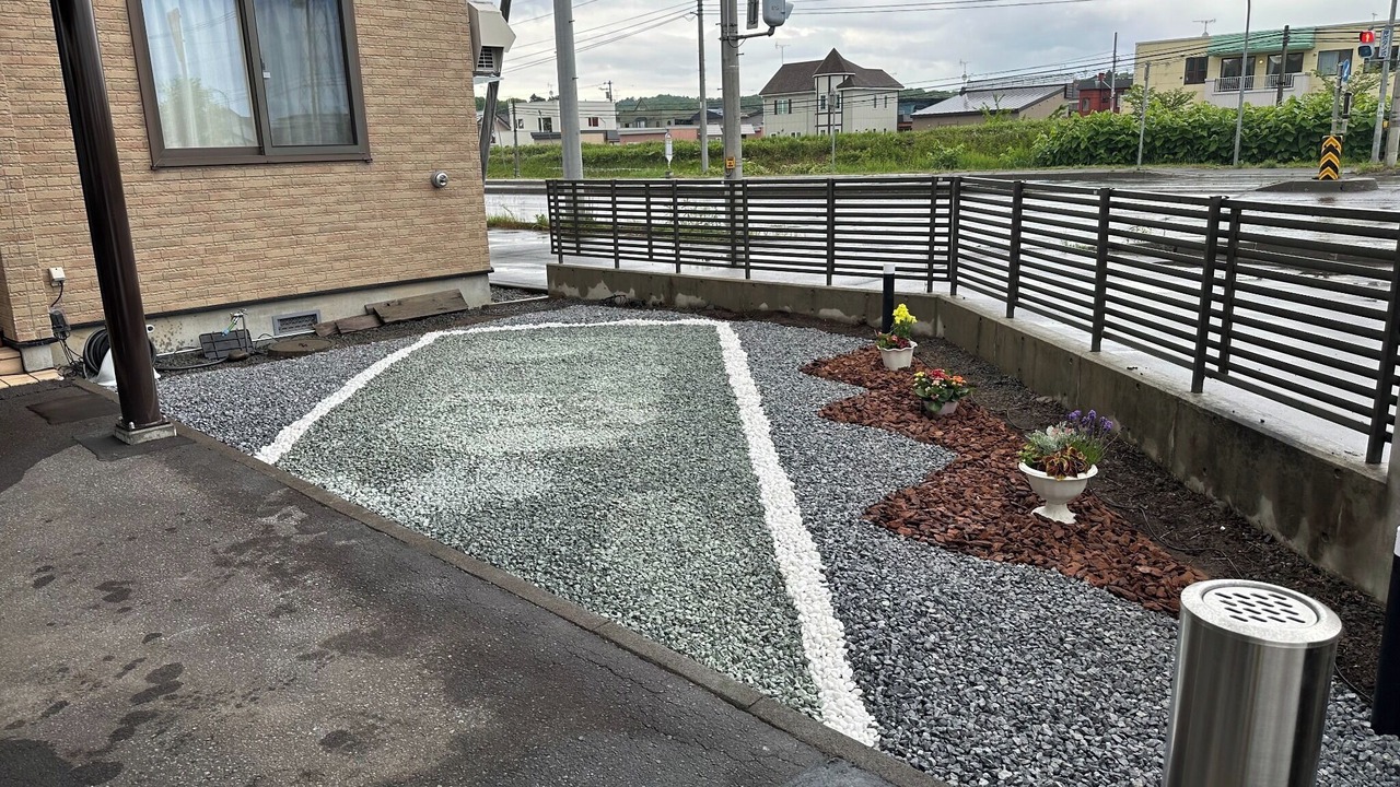 Photo of Outdoor in Asahikawa