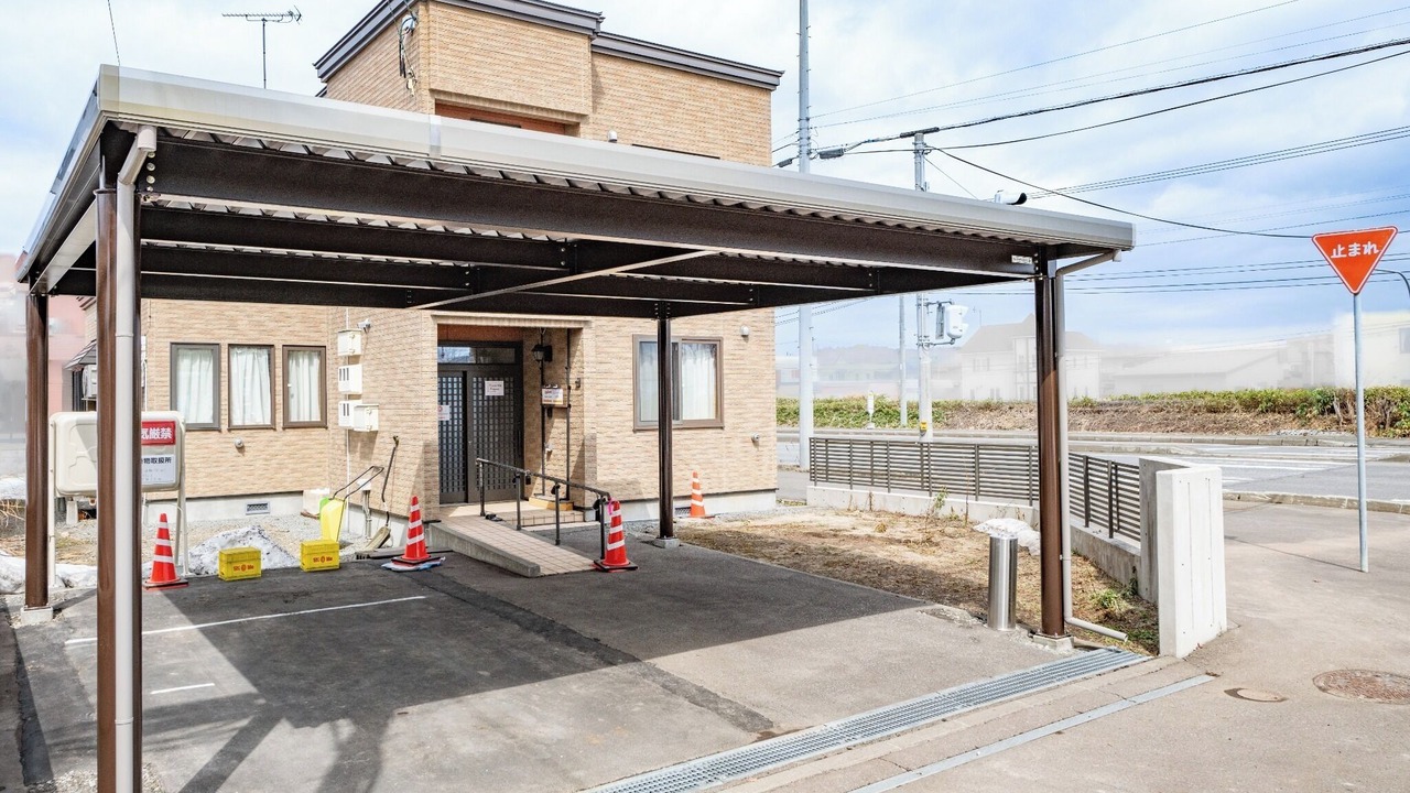 Photo of Outdoor in Asahikawa