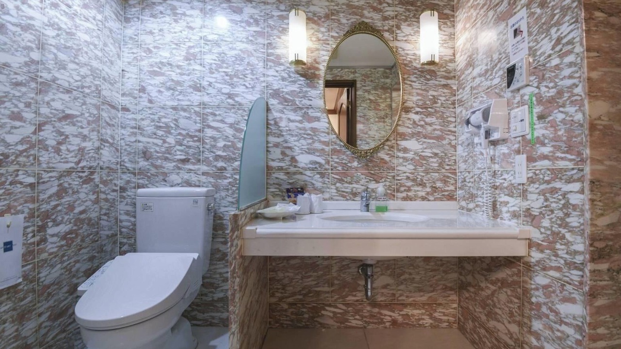 Photo of Bathroom in Bunkyo