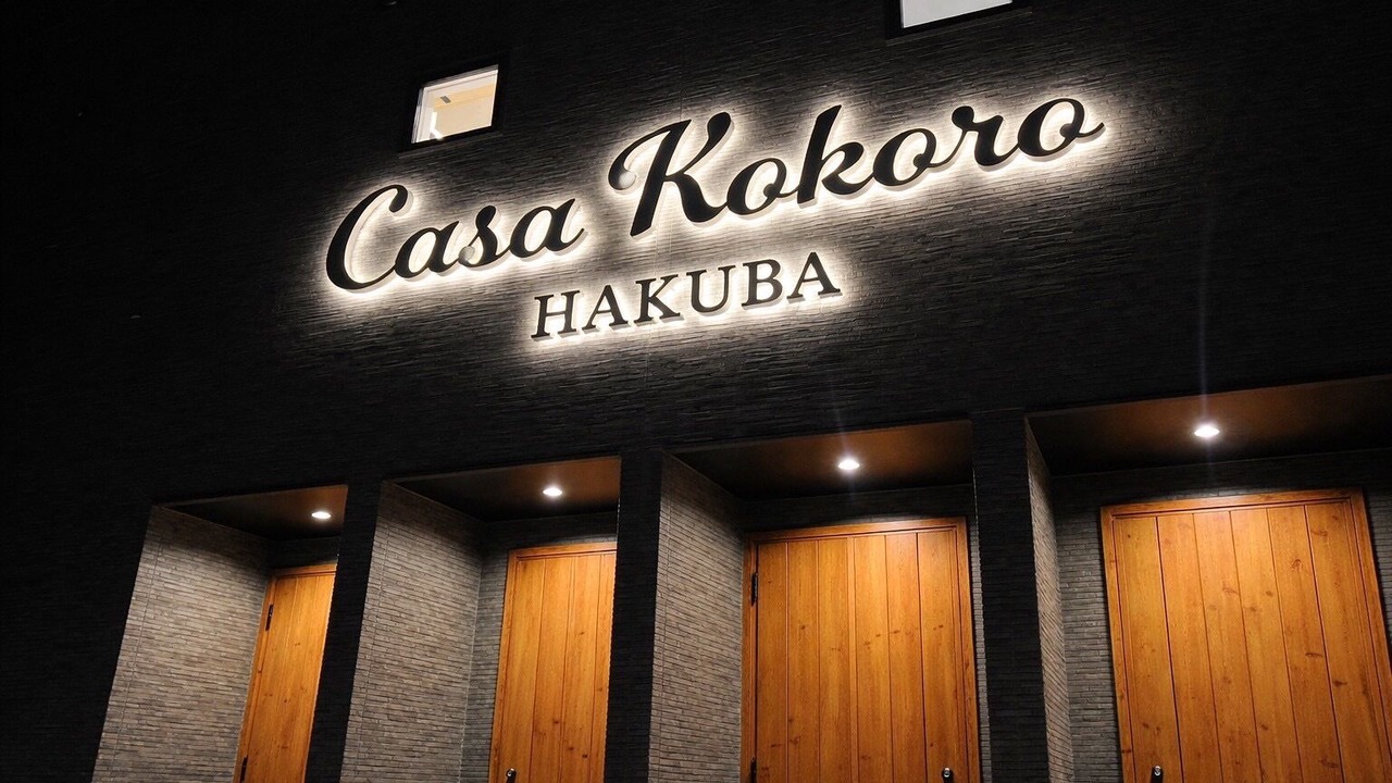 Photo of Outdoor in Iimori