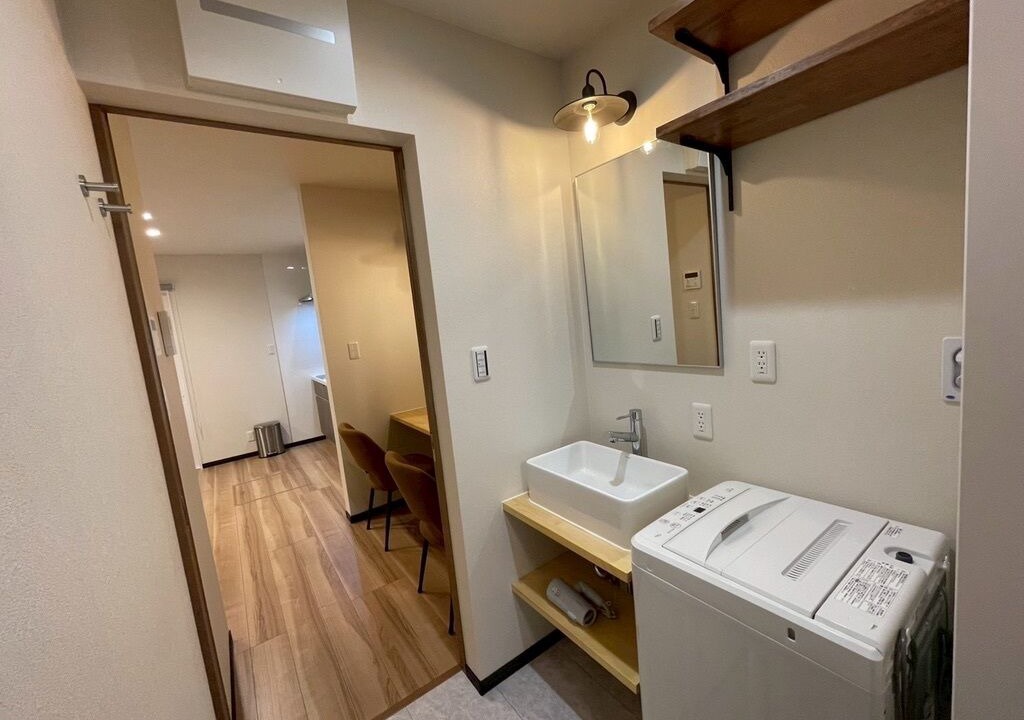 Photo of Bathroom in Iimori