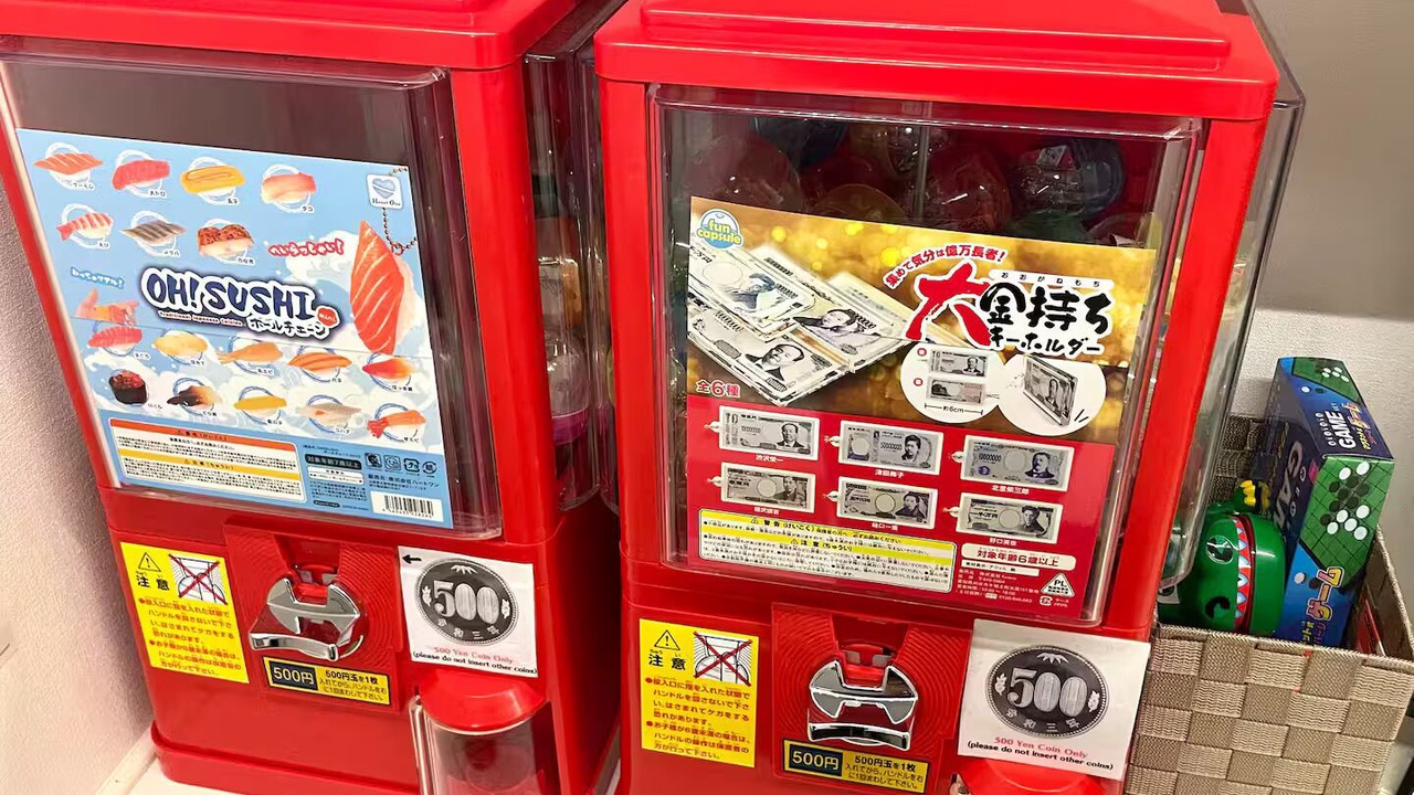 Photo of Others in Toshima