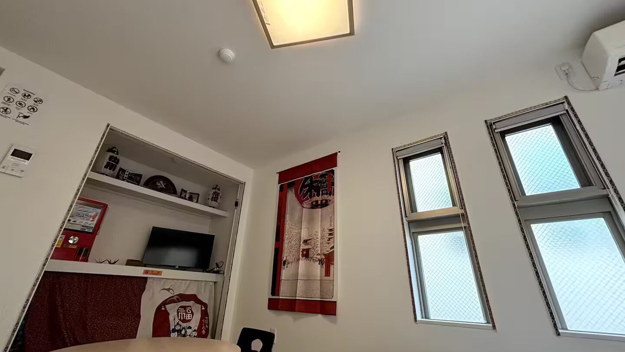 Photo of Bedroom in Toshima