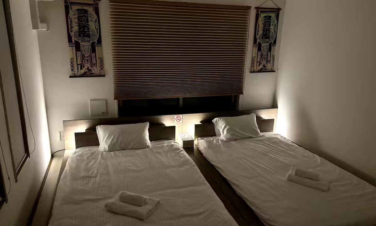 Photo of Bedroom in Toshima