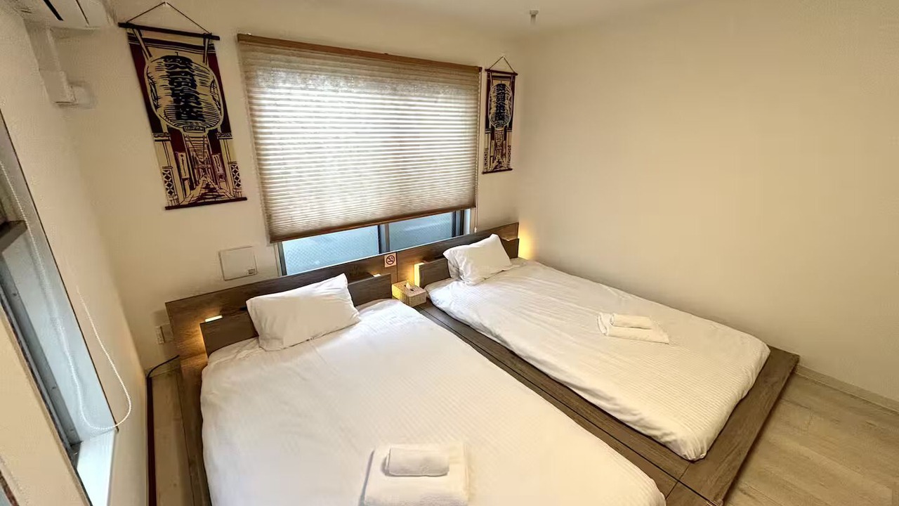 Photo of Bedroom in Toshima