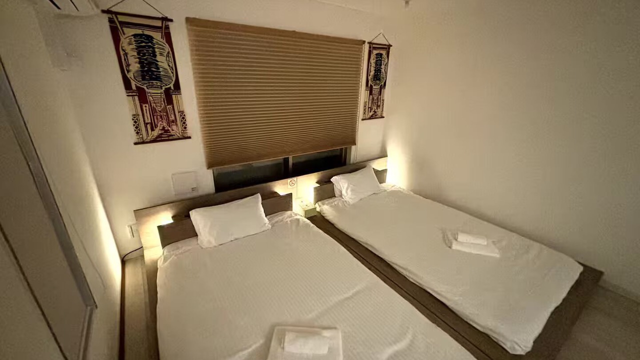 Photo of Bedroom in Toshima