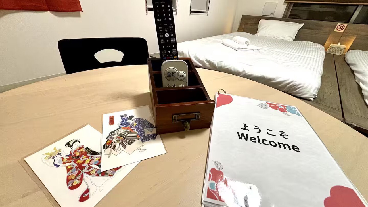 Photo of Bedroom in Toshima