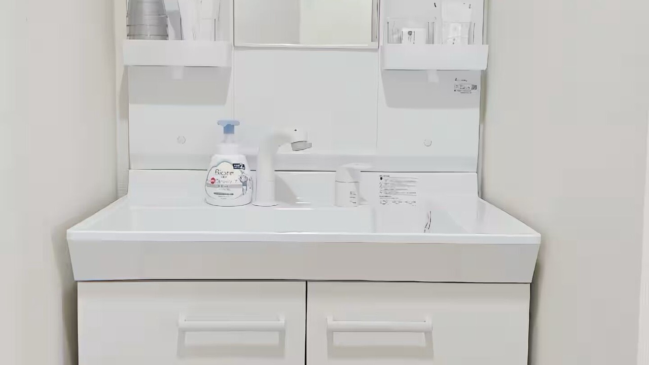 Photo of Bathroom in Sumida