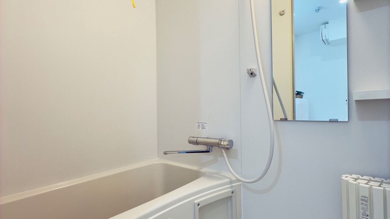 Photo of Bathroom in Kinshi