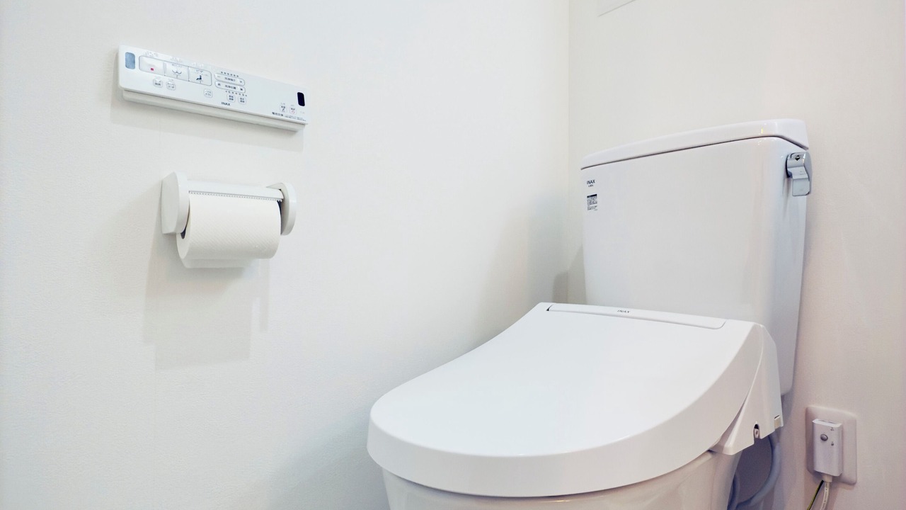 Photo of Bathroom in Kinshi