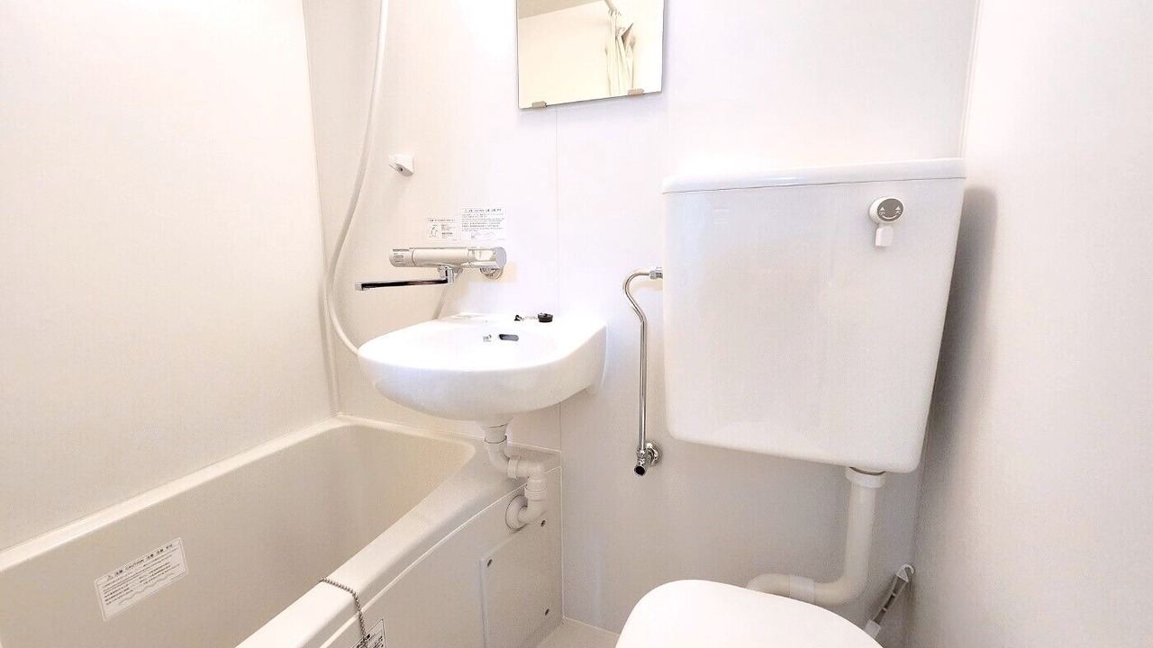 Photo of Bathroom in Dotonbori